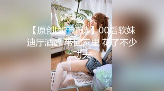 丰乳肥臀 哺乳期少妇【吞精兽】被炮友疯狂后入啪啪【61v】 (15)