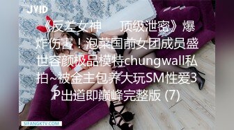 STP14382 国产AV剧情律政俏佳人性感律师上门诱惑当事人啪啪