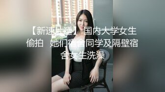 盲女冰淇淋_偷吃表妹舔遍全身官网