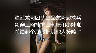 露脸才是王道！万狼求档OnlyFans清纯甜美百变小仙女【Enafox】订阅私拍~吃鸡巴的样子又骚又可爱