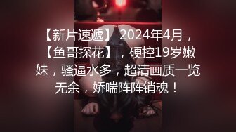 ?稀有露脸? 高端ACG业界女神爆机少女▌喵小吉▌居家少女《家政服务》全裸胴体秀色可餐 人美穴美