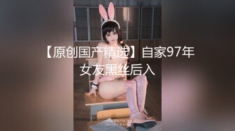 最新TS美人妖网红 甄选1888福利超大合集 第二弹！【290V】 (217)