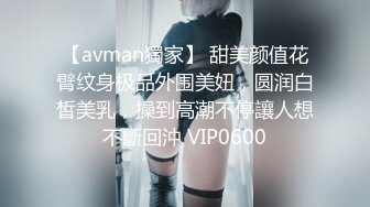 推特NTR绿帽极品身材长腿人妻反差婊【岸芷汀兰】私拍淫乱生活线下约粉丝男单玩得就是刺激