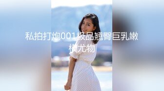 玩小骚女友