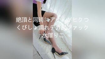 地味メガネお姉さんに挟み撃ち嗫き淫语で犯●れながら、デカ尻揺らす骑乗位で中出しさせられた仆。 月乃ルナ 黒川すみれ