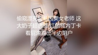  黑丝美女少妇 皮肤白皙 朋友们在外面唱歌 被拉进厕所后入猛怼