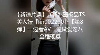 精东影业-JD110又到樱花绽放时