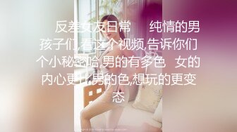 源码录制清晰版-番茄主播【樱子卡哇伊】-美胸高颜值抠逼口交车震淫声浪语不断，国语对白淫荡