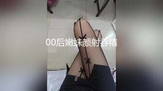 極品女神模特雪白的肌膚凹凸惹火身材掰開誘人白虎逼逼私拍套圖