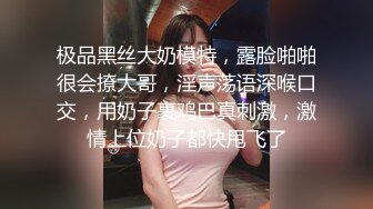 28歲人妻(無碼)熟女女友周曉萍女體老公許正希的老婆援交SOD講又會叫高潮時身體又震蕩外遇偷情真實自拍