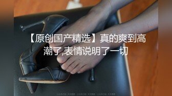 完整版看简阶，大丧志母狗后入