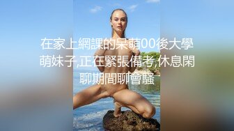 ✿妖娆魅惑女神✿大长腿气质尤物御姐女神可爱粉色COS，魔鬼身材主动上位骑乘，大屁股撞击的声音真动听 极度淫骚