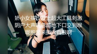 【绝版资源】超高气质华人腿模「女神丝丝」「sexy.coco」OF私拍 黑丝美腿蜂腰 (14)