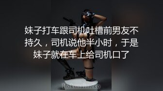 小青年开房约两位丰满姐姐玩扑克 输的脱衣服扒光后玩双飞