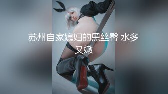 SWAG （中文对话）一个月没爱爱，邀约炮友无套自拍性爱影片 湾湾