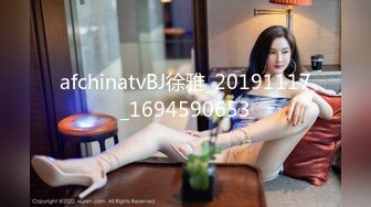 STP27149 性格活泼新人美少女！白色衬衣黑丝美腿！全裸扭腰摆臀  假屌抽插流出白浆 浴室地上骑坐呻吟极品