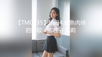 勾引男朋友的兄弟✿“我老公也想不到，他老婆在上面被操呢”简直太猛了 一晚上感觉要被操死了！