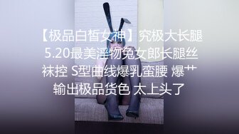 8月新人下海！好久未见如此清纯漂亮的初恋型女神啦！经济下行如此漂亮的美眉也下海赚钱，生硬的自慰叫床，反倒真实 不做作 (1)