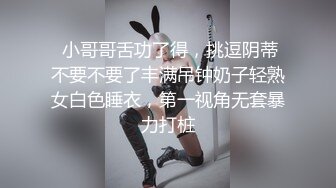 男生宿舍的快乐 你会懂么