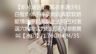 小姐姐的乳房極其飽滿 乳頭像兩顆可愛的葡萄 缺點就是BB沒看清楚