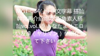 和38岁熟女人妻偷情，颜值和身材都相当不错，操起来非常舒服