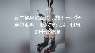 【探花系列】有钱人K爷高端约炮容貌姣好极品女模特兼职外围