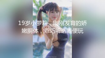 孕期也疯狂【00后萝莉孕妇】很嫩的小萝莉被男友搞大肚子，五六个月了还要直播赚奶粉钱，口交自慰水多，需求还是很旺盛 (2)