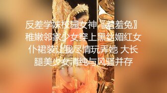 【新片速遞】  ❤️❤️甜美小姐姐，两男一女3P大战，舔腿吸奶，两根JB轮流吃，前后夹击爆草，从下往上视角，猛怼骚穴