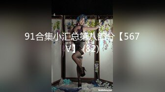 麻豆传媒 blx-0030 出差操上清纯同事-徐蕾