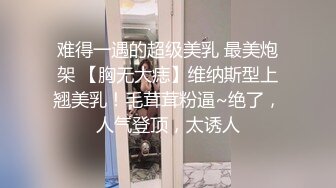  特殊癖好，喜欢在骚逼上磨蹭，牛仔裤，在逼上疯狂摩擦，偶尔捅入骚逼