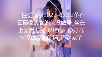 黑丝淫妻3P 老婆好强单男的大鸡巴全顶进喉咙还不反胃 大肉棒连着骚穴一起抽插 老婆骚逼要被操成单男的形状了