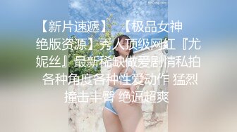 【新片速遞】✨卖服装的姐妹生意失败下海，双飞极品姐妹花，无套内射两姐妹