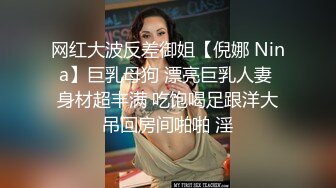 60后女技师阿姨按摩老头，摸到阴茎就受不了，大爷化身猛男，操死这老骚逼！