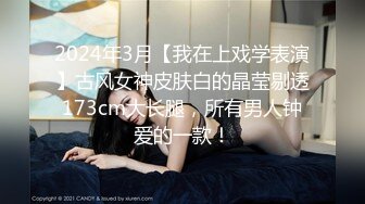  小情侣爱爱 妹妹上位全自动 深浅快慢自掌控 把自己操抽搐了几次 后入猛怼射了一屁屁