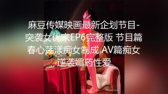 筋骨柔软嫩妹多姿势简直爽翻