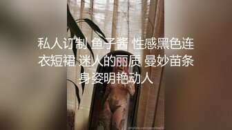 极品网红小萝莉【白桃露露】白丝风情汉服，阴毛真是修得欠日充满粘液的水晶棒