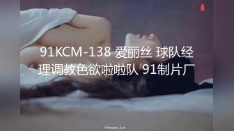 ✿妖娆魅惑女神✿大长腿气质尤物御姐女神可爱粉色COS，魔鬼身材主动上位骑乘，大屁股撞击的声音真动听 极度淫骚