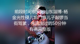 蜜桃影像传媒 PMC417 初恋情人被我操到高潮 李允熙