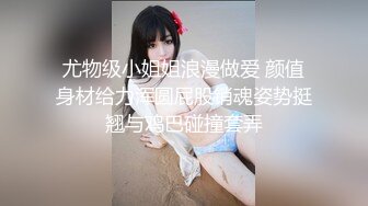 【新片速遞】麻豆传媒 MKYCS001 妈妈的深喉偏方治疗 夏晴子【水印】