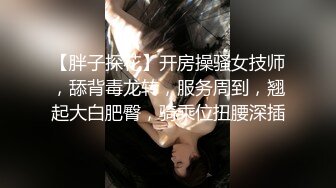 国产AV 星空无限传媒 XKG009 高三学生妹被老师爆操出水 香菱