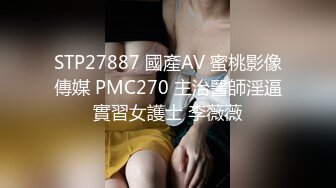 坐盗市网友投稿小春妹妹在KTV包房被灌醉穿着内裤强干