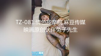 最新眾籌推女郎娜美身材爆乳嫩模趙惟依口技深喉視頻流出