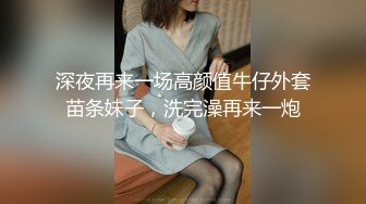 【按摩店男技师勾搭小妹妹做特殊服务】清纯眼镜妹，00后小萝莉，鸳鸯浴女仆装，近距离镜头对准鲍鱼插入细节，体验青春嫩妹的温柔服务