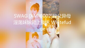 JVID极品混血F巨乳丰韵尤物▌妙妙 ▌圆润硕乳待君吸吮 丰臀肥鲍魔力四射 美穴微沾白带妙笔生花 126P1V