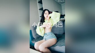 爆机少女 喵小吉 间谍过家家-约尔·福杰 装扮真令人血脉膨胀[76P+2V/1.91G]