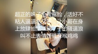 无名高雄瑞隆路尾林煌鸣破解女大生帮男友口交影片完整版-1(潘姓女大学生与男友)