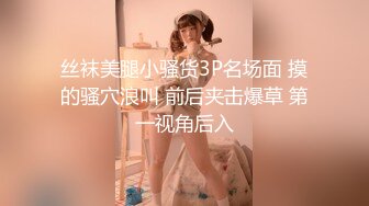 果冻传媒91KCM-049不想努力了想沦为富婆的玩物