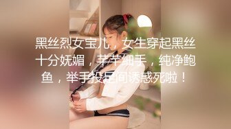 【新片速遞】  公司安排旅游,和两位美女一组,我负责帮她们拎包❤️作为回报,她们献出了她们美丽的小穴,附当天旅游照同款服装