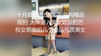 网红嫩妹青木小河福利视频合集年龄不大绝对够骚还是无毛逼