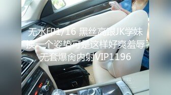 小长假约调167长腿PY